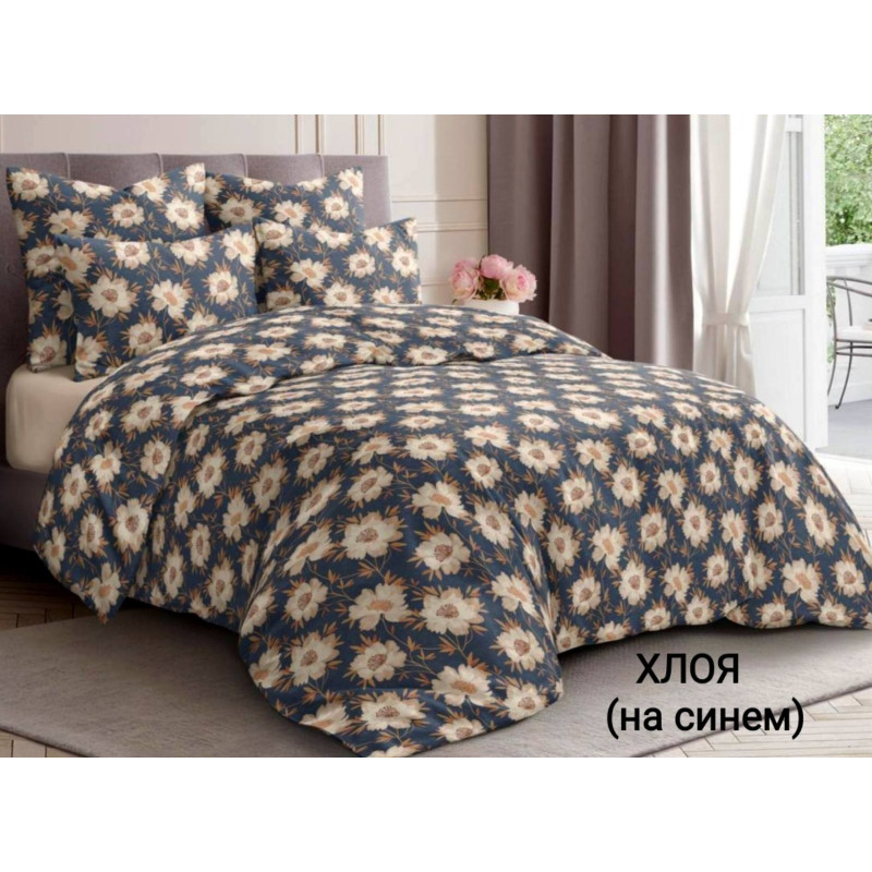 Постільний комплект Хлоя на синьому