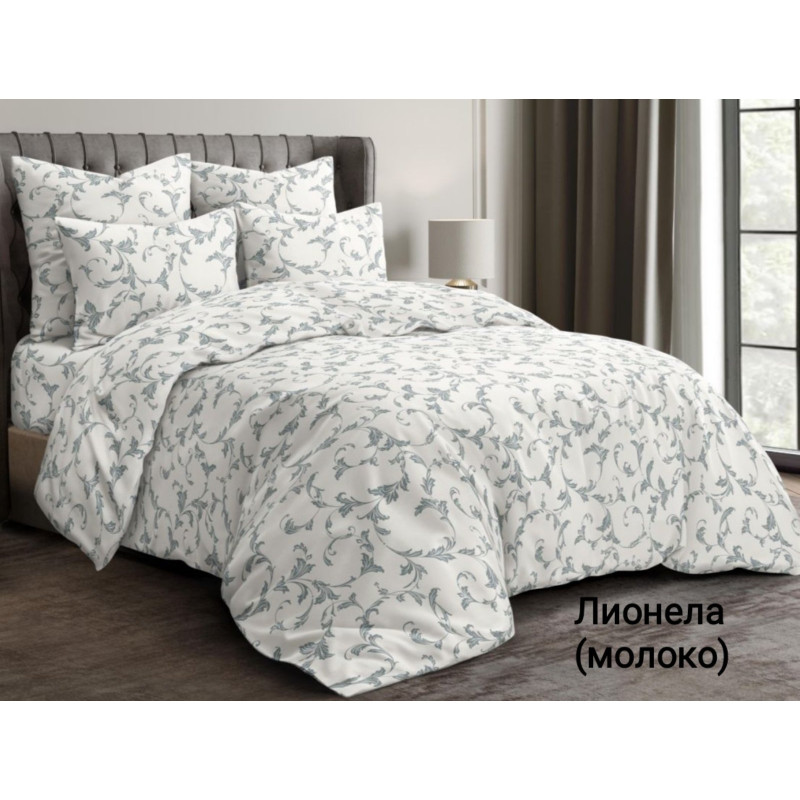 Постільний комплект Ліонелла молоко