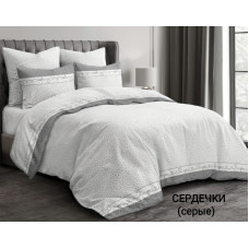 Постільний комплект Серця сірі