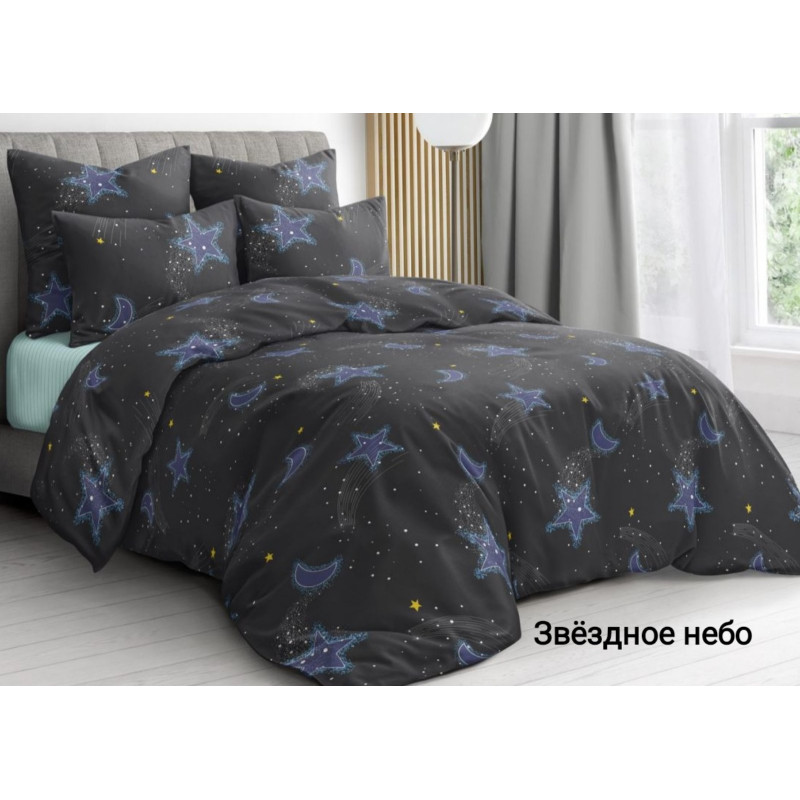 Постільний комплект Зіркове небо 2