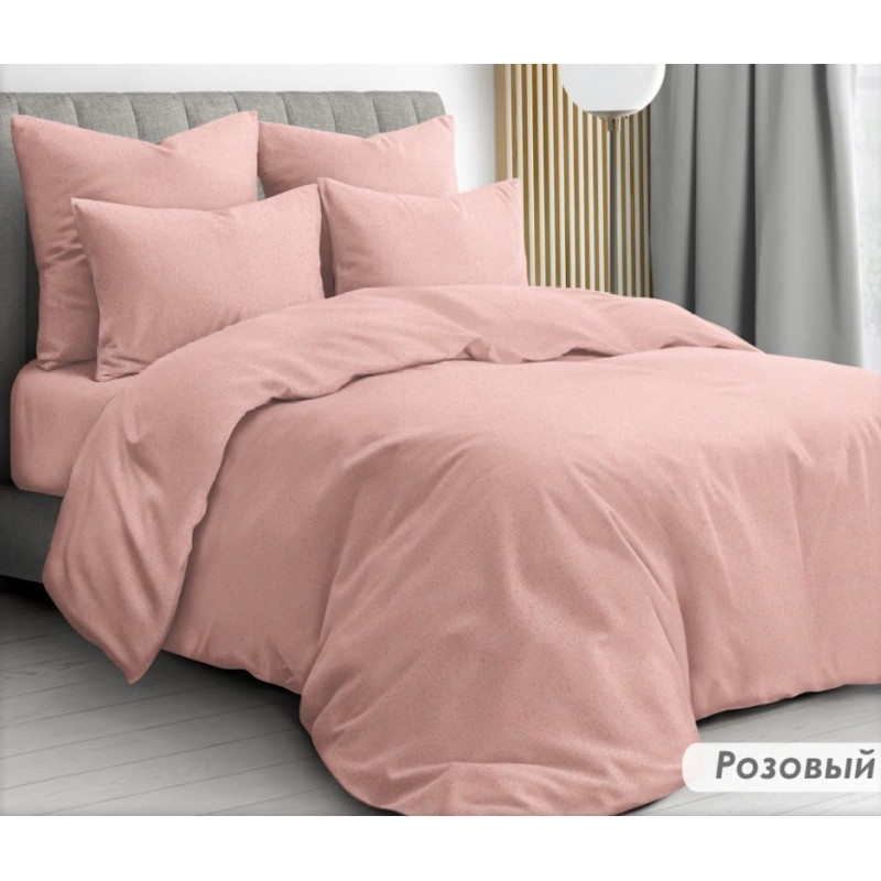 Постільний комплект Рожевий однотон