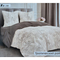 Постільний комплект Тропічний рай