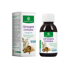Сироп Цетрарія - солодка 100 мл
