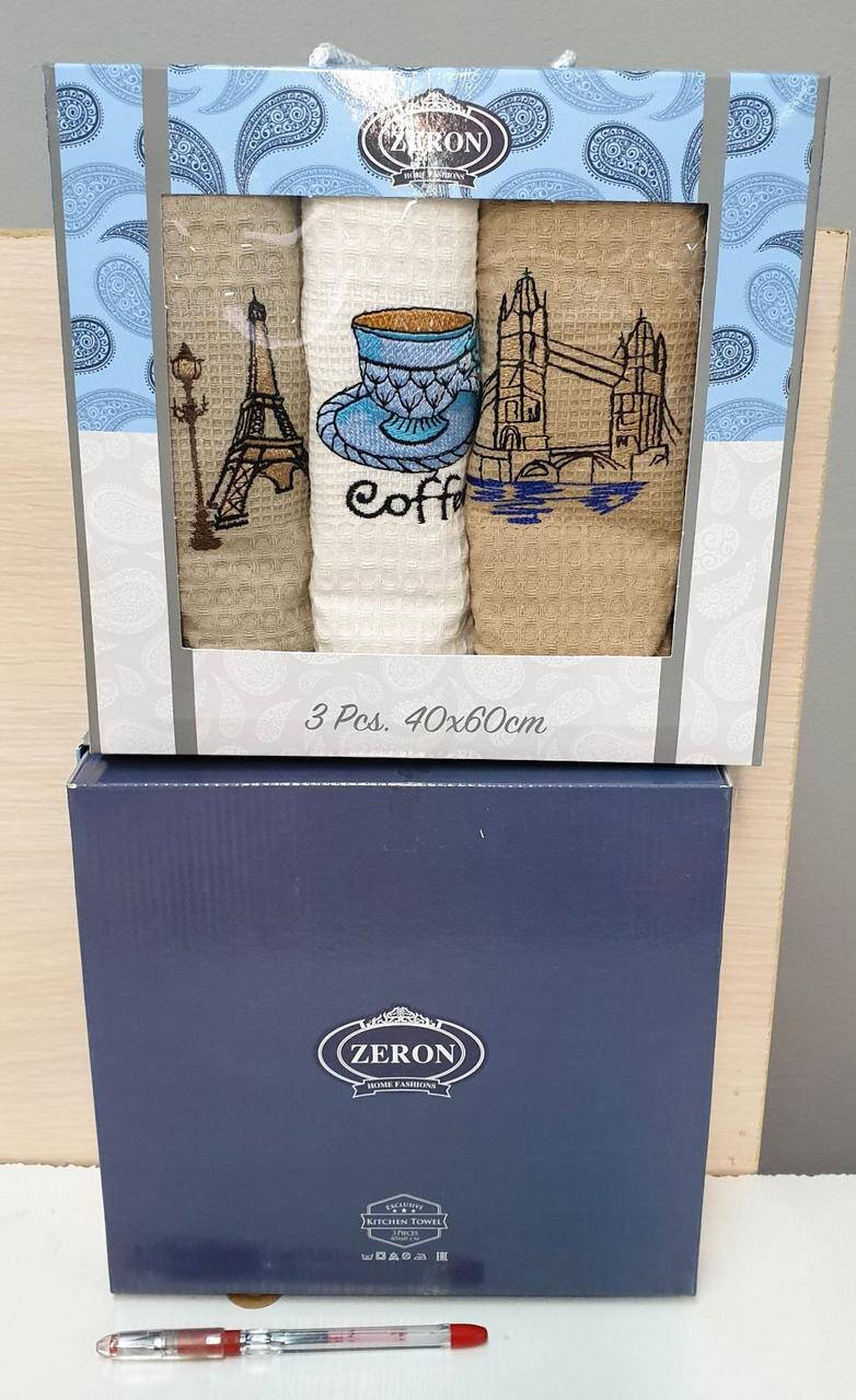 Кухонні рушники Вафельні (ТМ ZERON) бавовна 40х60 (3шт.) Coffe Турция