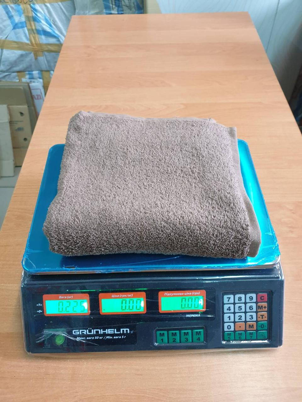 Рушники махрові бавовна bej 50х90 (1шт) 480 г/м2, TM Zeron, Туреччина КАВОВИЙ