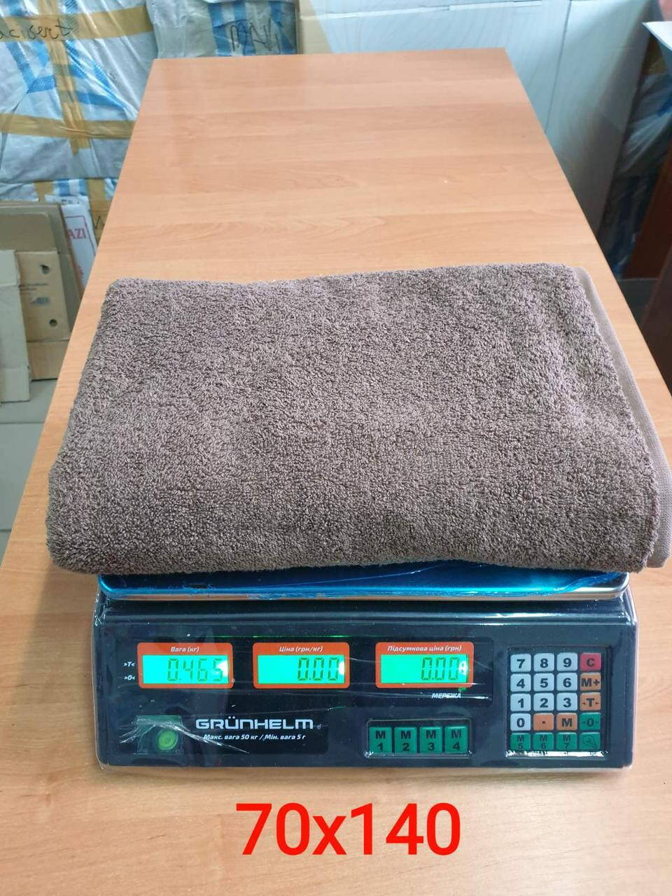 Полотенца махровые хлопок 70х140 (1шт) 480г/м2 (TM Zeron), Турция ШОКОЛАДНИЙ