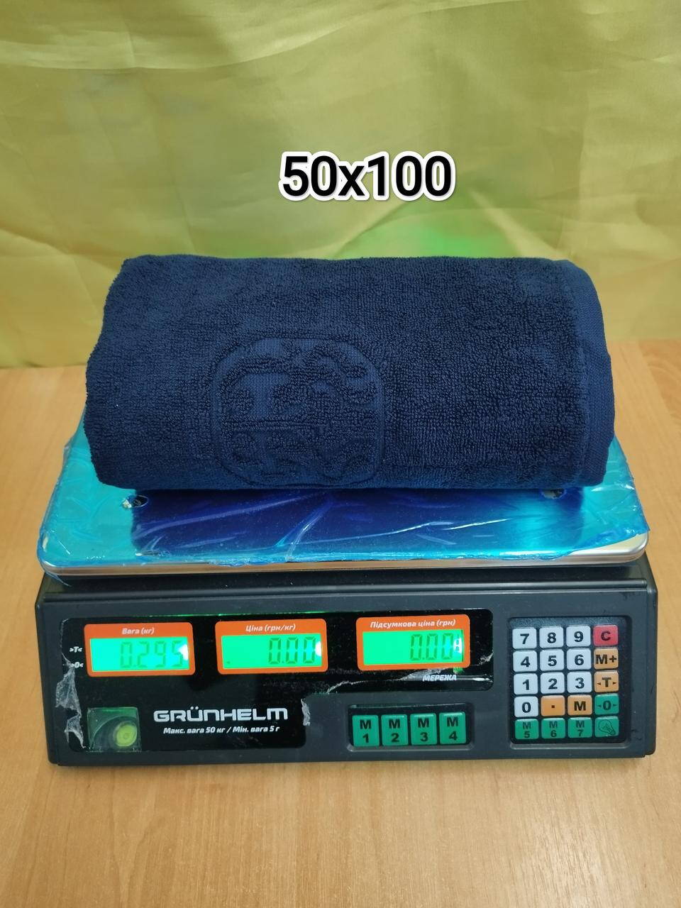 Рушники махрові бавовна жакард 50х100 (1шт) 590 г/м2 (TM ZERON) Damask Туреччина