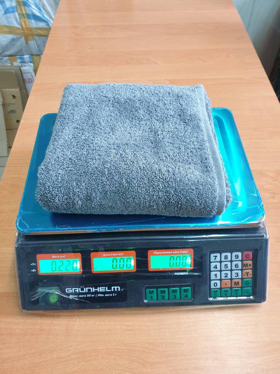 Рушники махрові бавовна 50х90 (1 шт.) 450 — 480 г/м2, TM Zeron, Туреччина