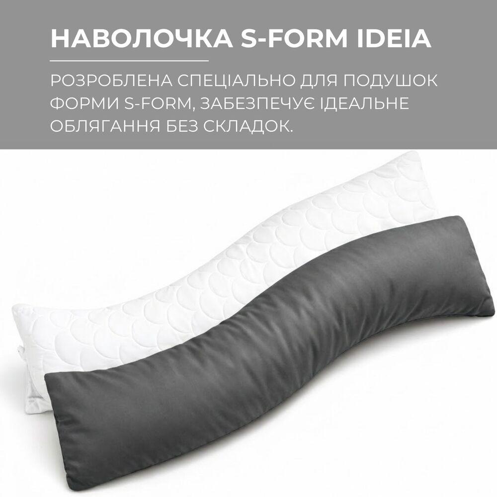 Наволочка для подушки S-Form 40х130 см IDEIA з блискавкою сатин преміум 100% бавовна графіт