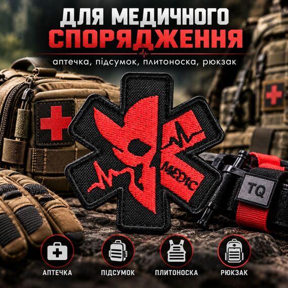 Шеврон MEDIC Медик з черепом червоний 6 см на липучці, вишитий патч