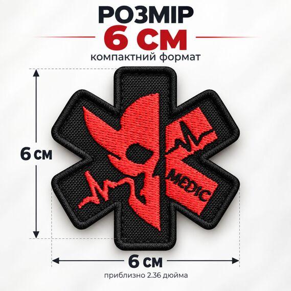 Шеврон MEDIC Медик з черепом червоний 6 см на липучці, вишитий патч