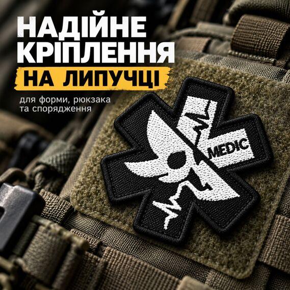 Шеврон MEDIC медика з черепом на липучці, чорно-білий, 6 см