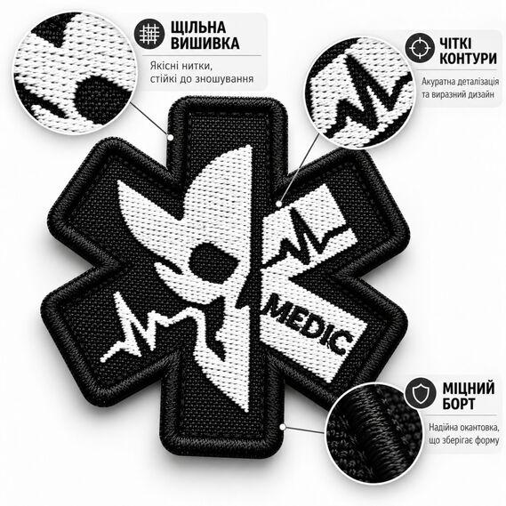 Шеврон MEDIC медика з черепом на липучці, чорно-білий, 6 см