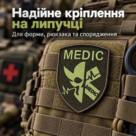 Шеврон MEDIC з черепом на хакі 6,5х8 см на липучці, вишитий тактичний медичний патч