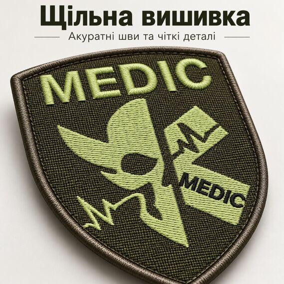 Шеврон MEDIC з черепом на хакі 6,5х8 см на липучці, вишитий тактичний медичний патч