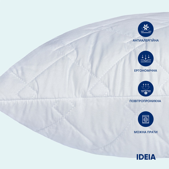 Подушка готельної серії Standart ТМ IDEIA 70х70 см зі стібкою