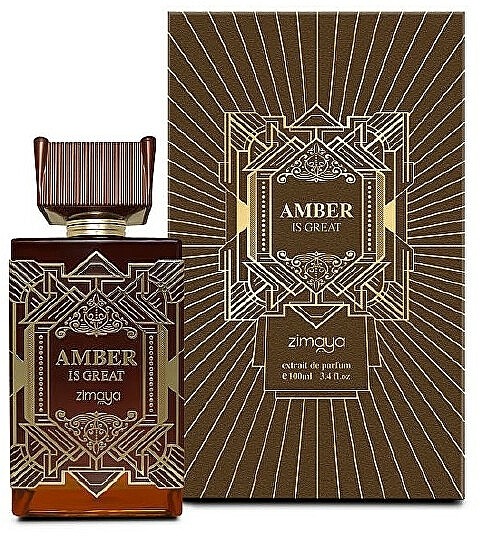 Zimaya Amber is Great унісекс