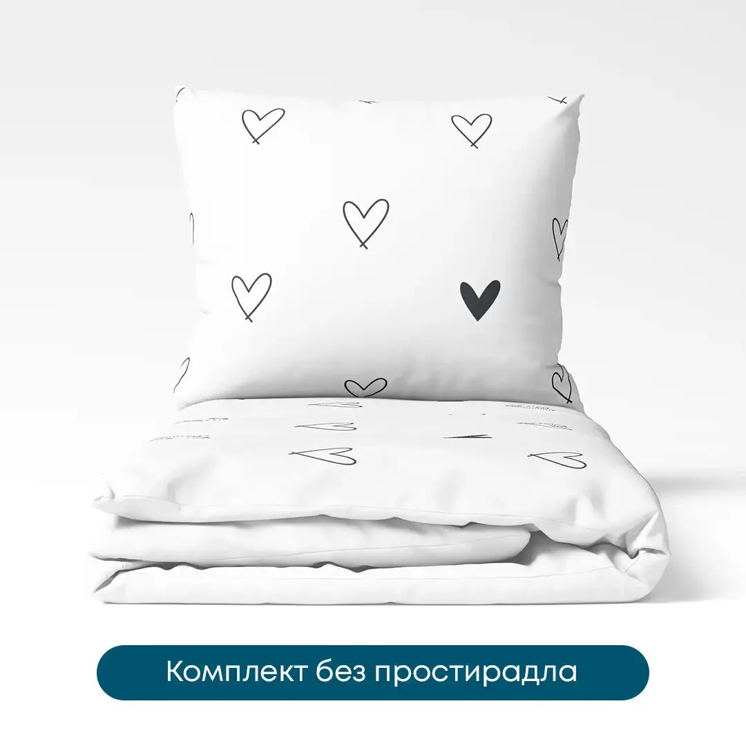 Постільна білизна ТЕП Happy Sleep Duo Rachel