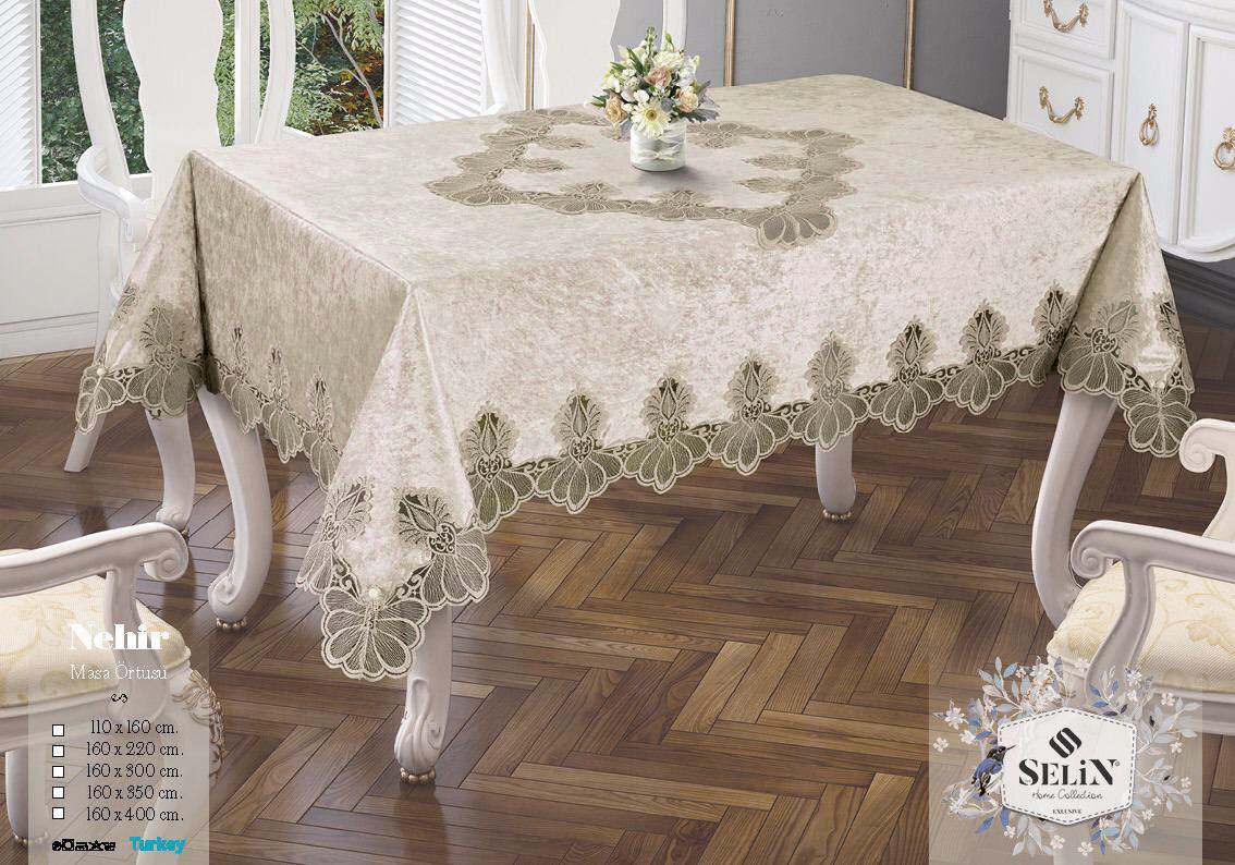 Велюровая скатерть Selin Nehir 160х220 Бежевый