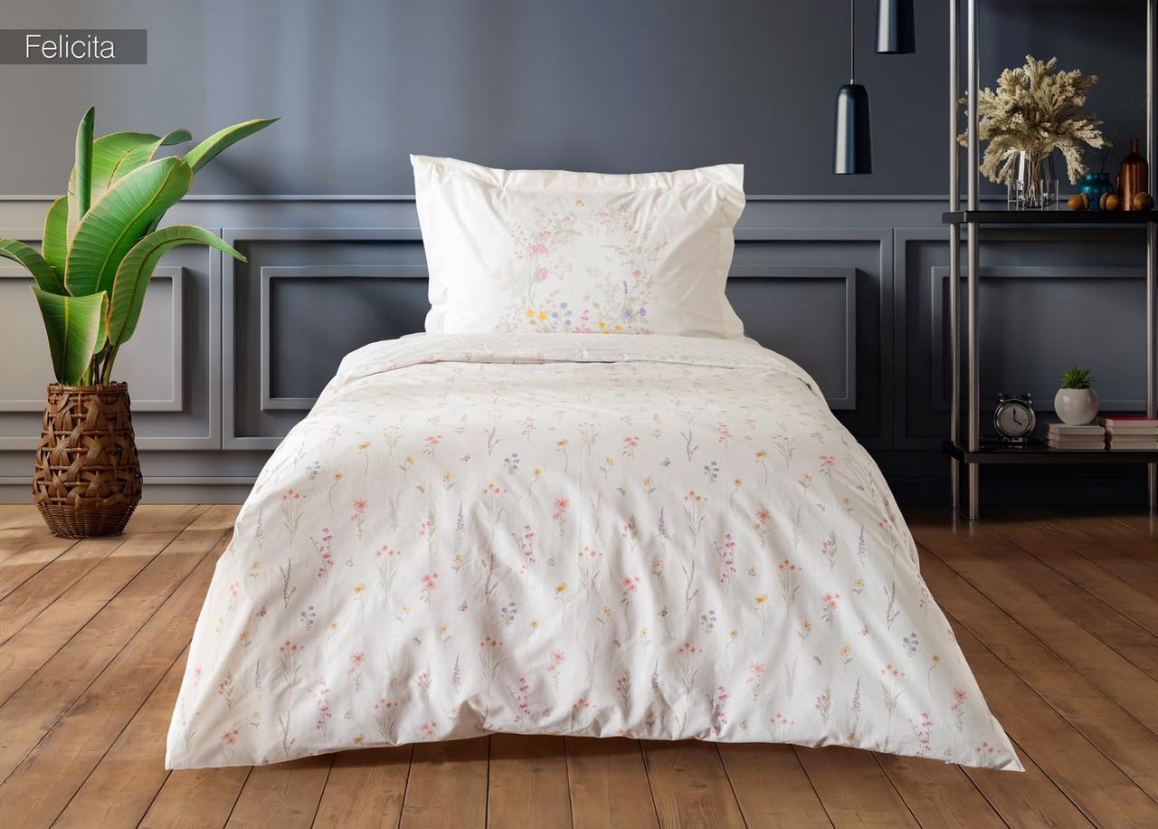 Постельное белье Pupilla Poplin 160 х 220 см. Felicita